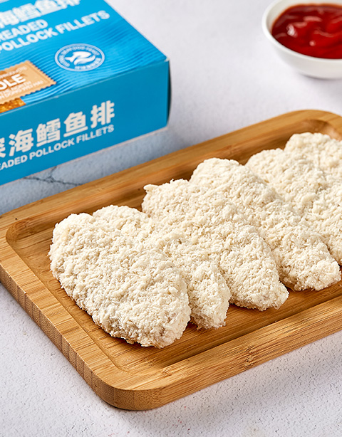 Breaded Cod Steaks