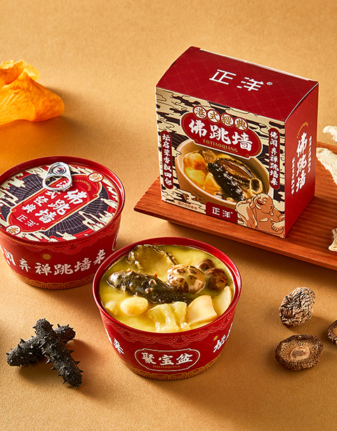 Hong Kong-Style Classic 
