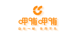 合作客户